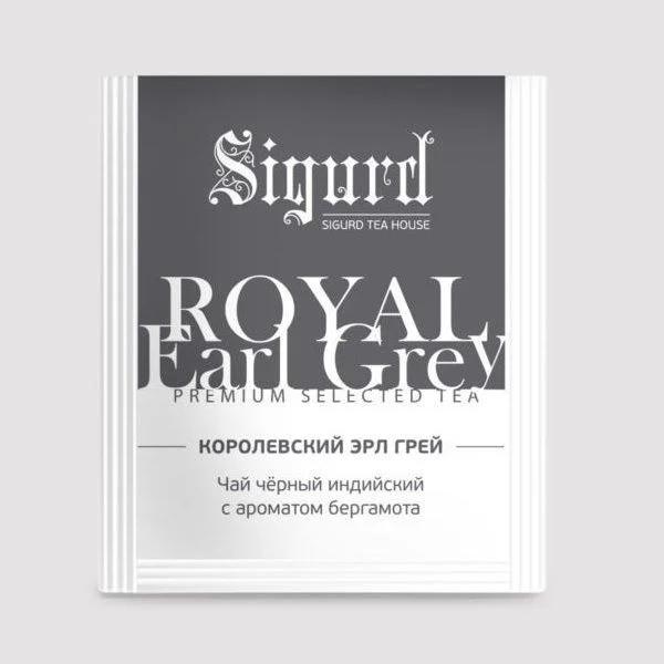 Чай Sigurd Royal Earl Grey (Коррлевский чай Эрл Грей) 2гр*150шт