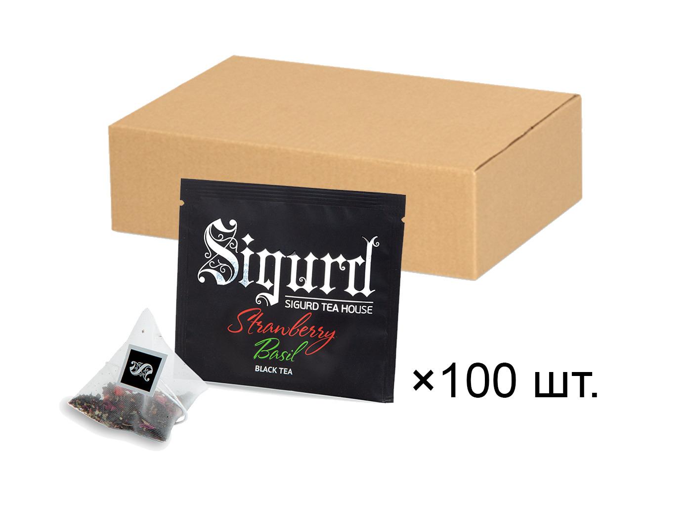 Чай Sigurd черный клубника-базилик Black Strawberry&Basil 100*2гр