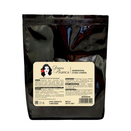 Напиток сухой растворимый с молоком "Donna Bianca" Vendpresso  500гр (в кг)