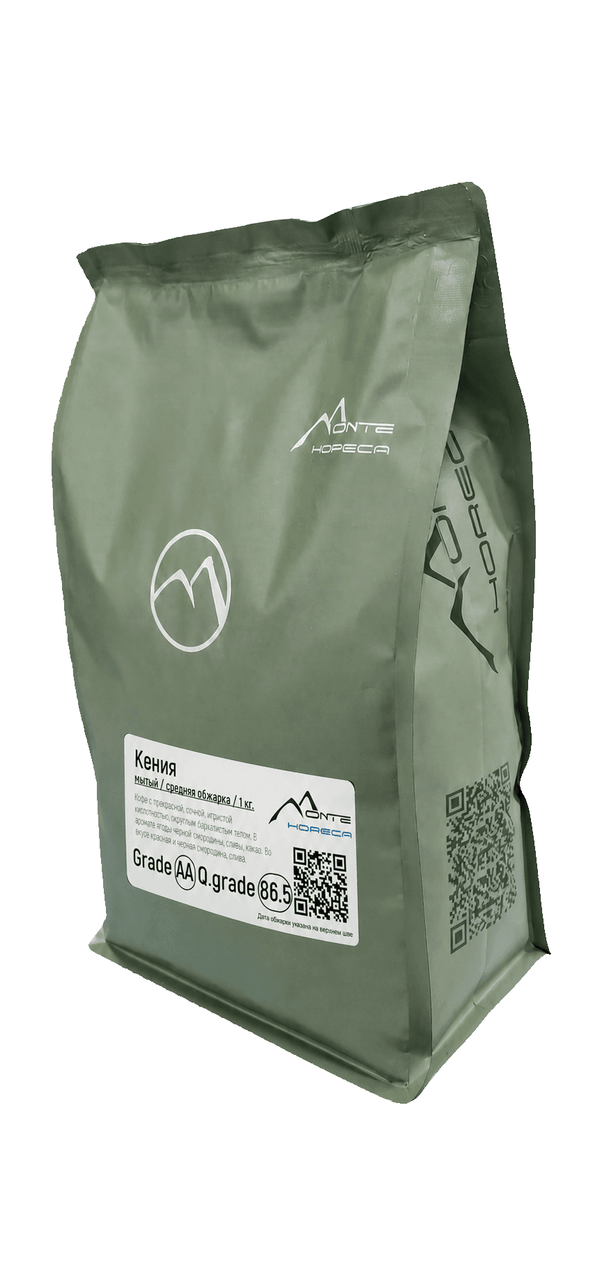 Кофе в зернах  Monte  Кения АА, Арабика 100%  , 1000g * 10