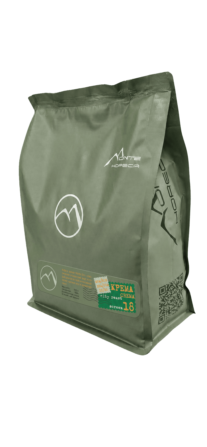 Кофе в зернах Monte Crema, купаж, 1000g * 10
