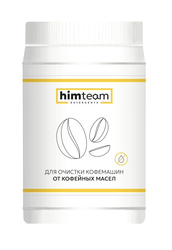 Средство для очистки от кофейных масел Himteam 1кг.