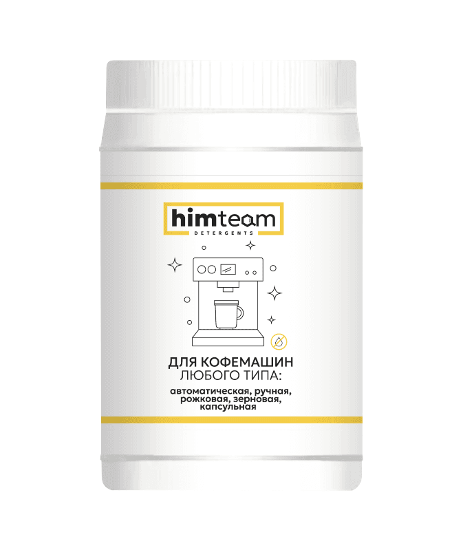 Средство для декальцинации Himteam 1 кг.