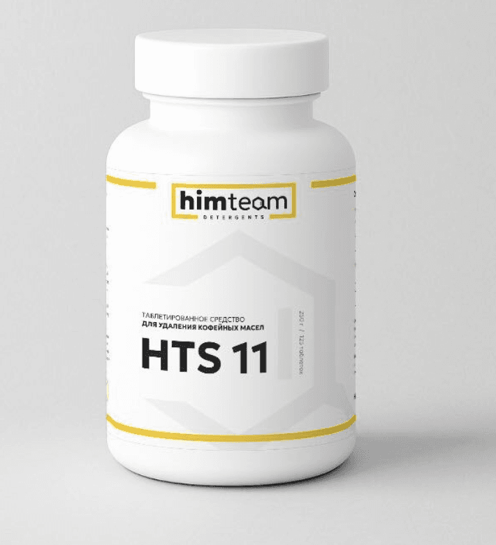 Таблетированное средство для удаления кофейных масел HTS 11 2гр.