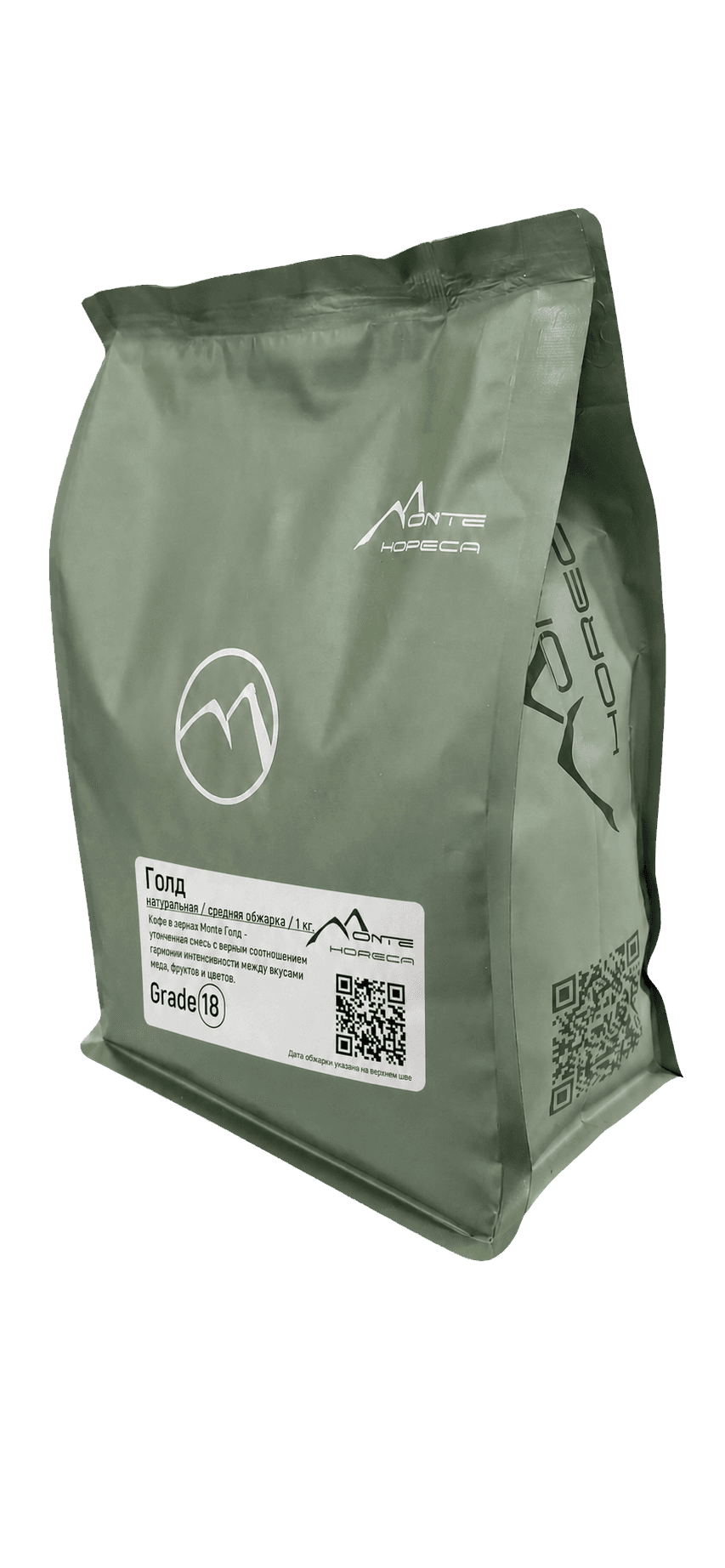 Кофе в зернах Monte Gold, Купаж, 1000g * 10